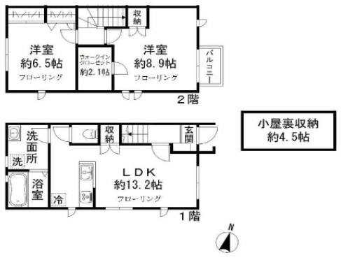 ラ・ルーチェB  間取り
