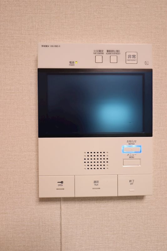 GENOVIA綾瀬II その他5