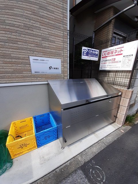 サン・アマルフィ その他5