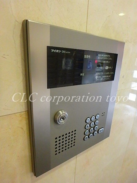 スカイコート南砂町第２  その他3