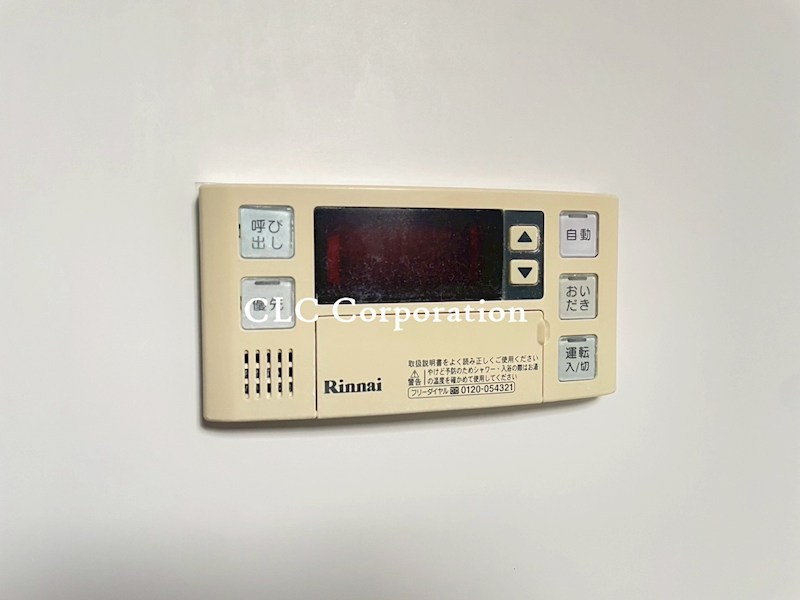 リヴドピエール その他9