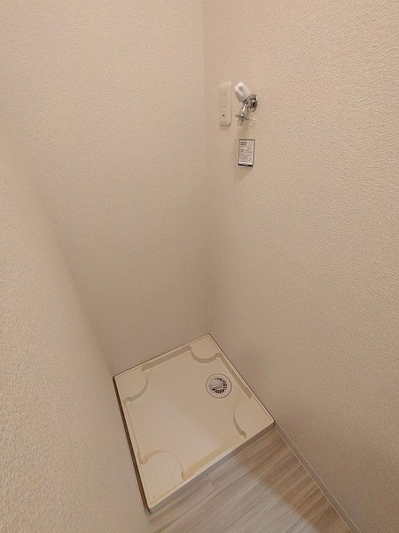 アビタシオン白鳥Ａ その他2