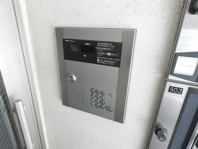 イオボヌール押上 その他3