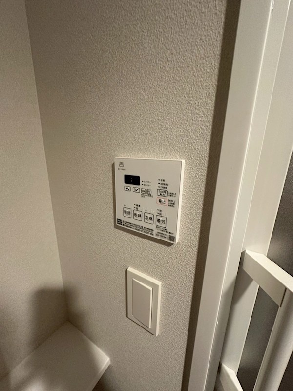 ラグゼナ北千住Ⅱ その他3