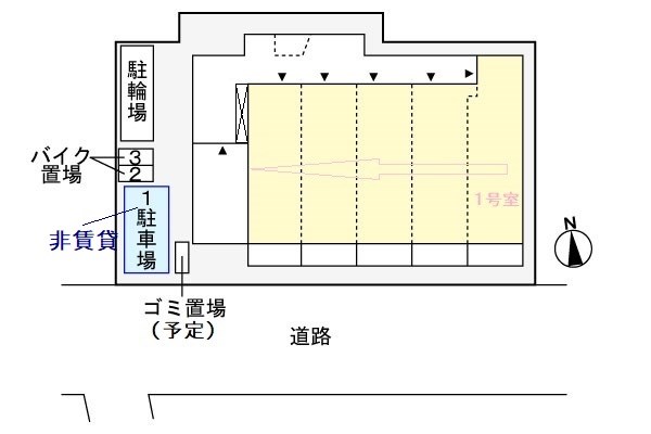 メゾン・ド・プリュネ その他8