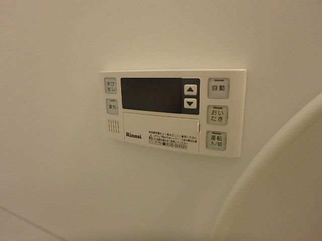 リアメゾンＴＨ その他7