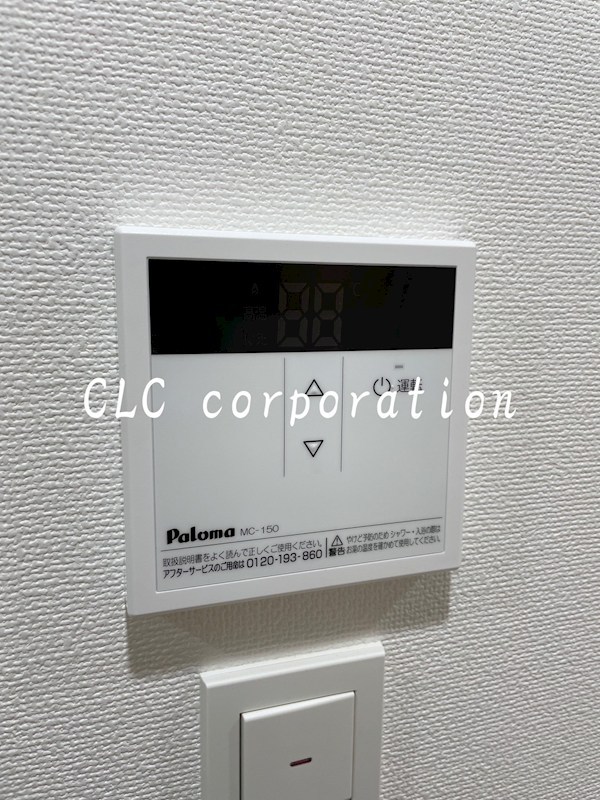 ブライズ東陽町 その他8