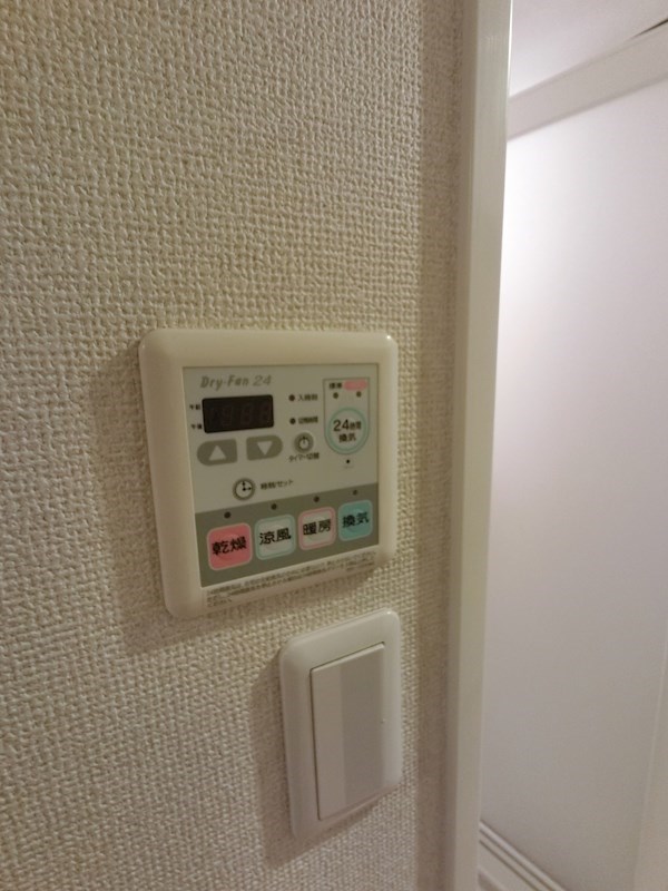 ドゥーエ西大島  その他10