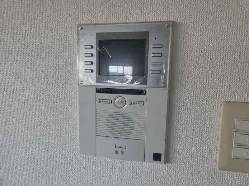 ライオンズマンション綾瀬・谷中公園  その他1