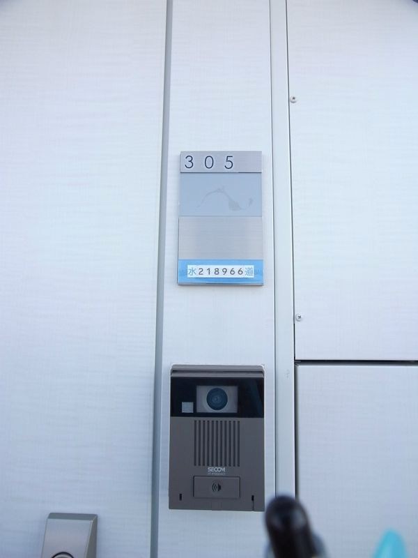 リブリ・サントノーレ その他5