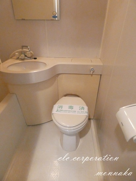 小西ビル その他1