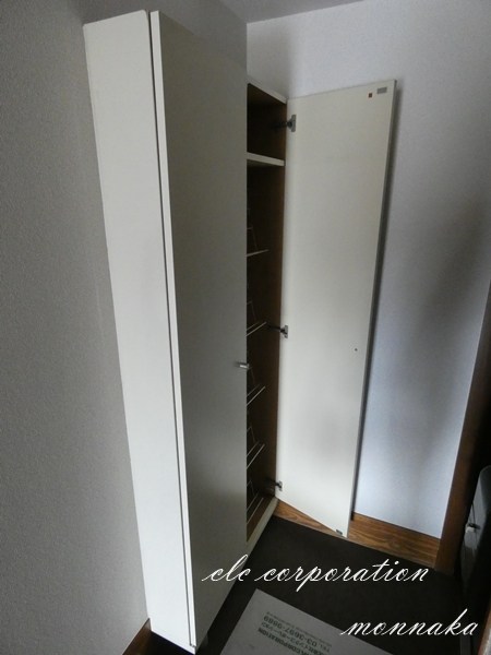 小西ビル その他7