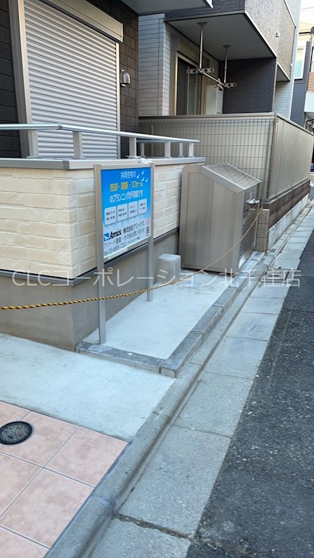 アネシス・ロジェ  その他10