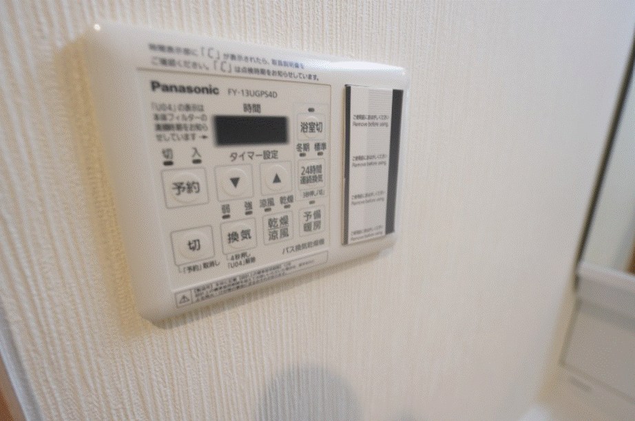 シャンブル その他5