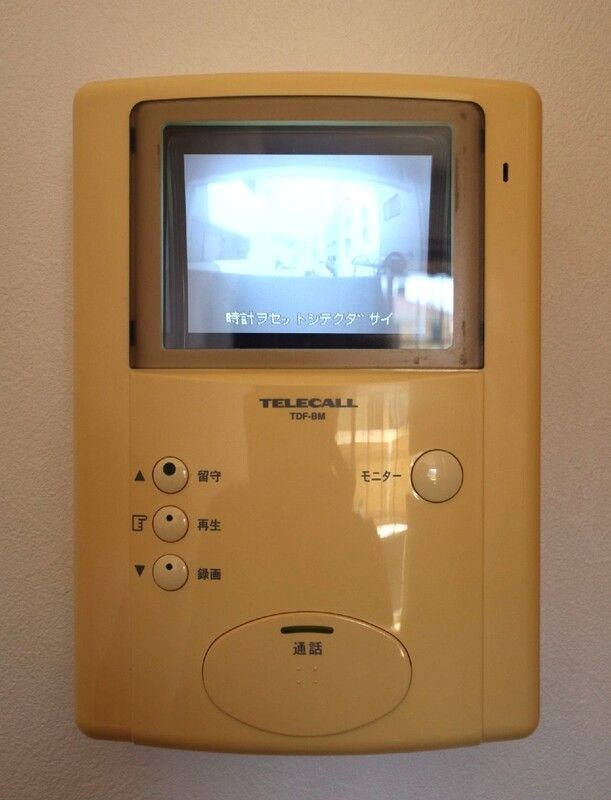 セレッソＵ その他4