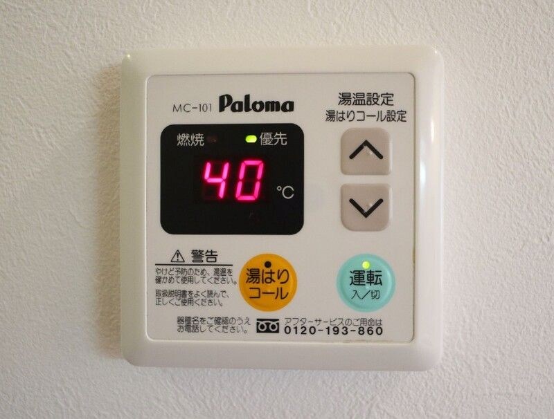 セレッソＵ その他5