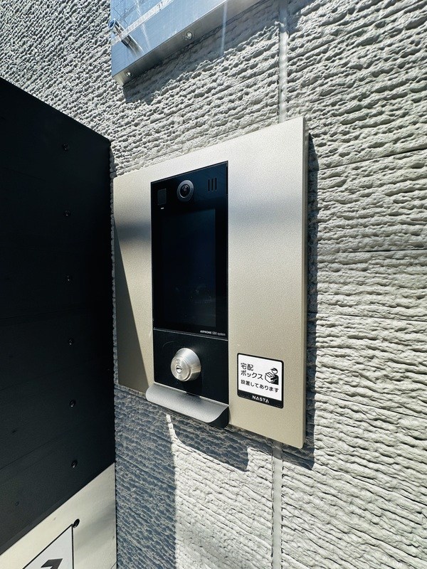 ルミナス千住大橋 その他3