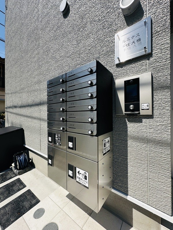 ルミナス千住大橋 その他5