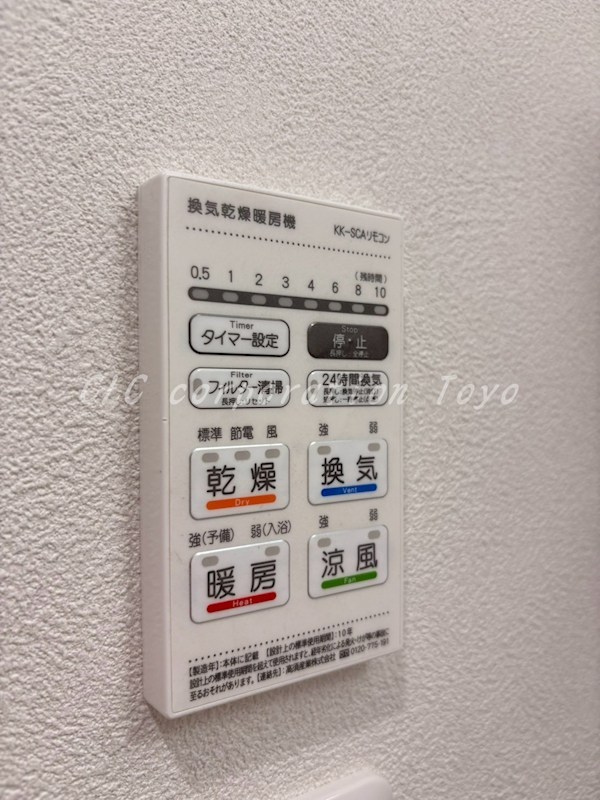 OJIMAHOLIC その他