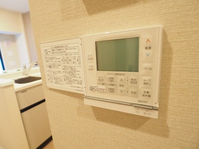アーバネックス日本橋茅場町 その他11