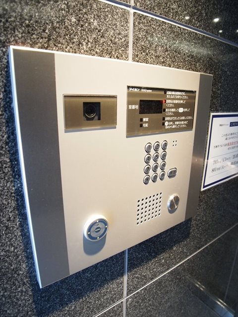 クレヴィアリグゼ日暮里  その他7