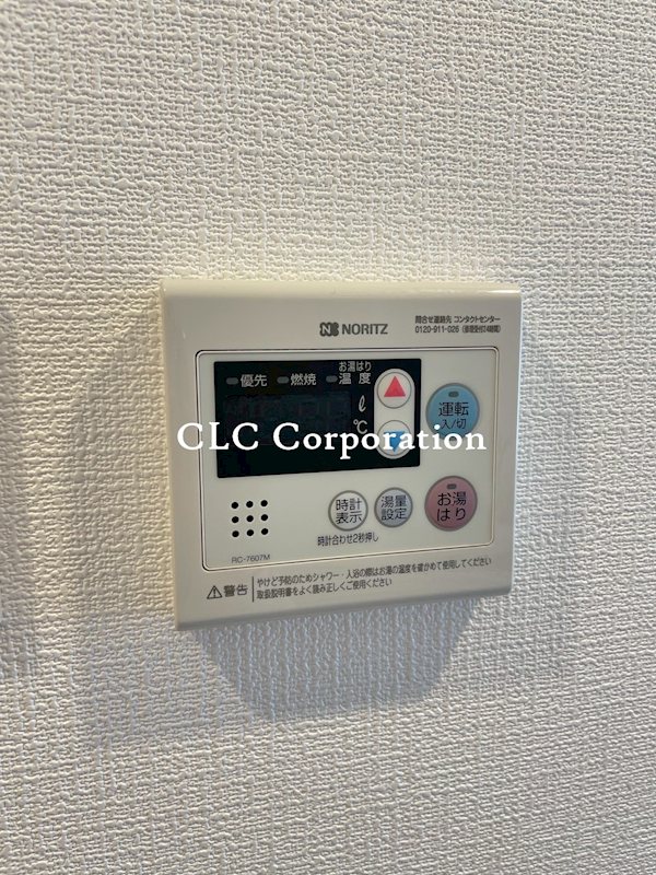 BluRock門前仲町 その他8