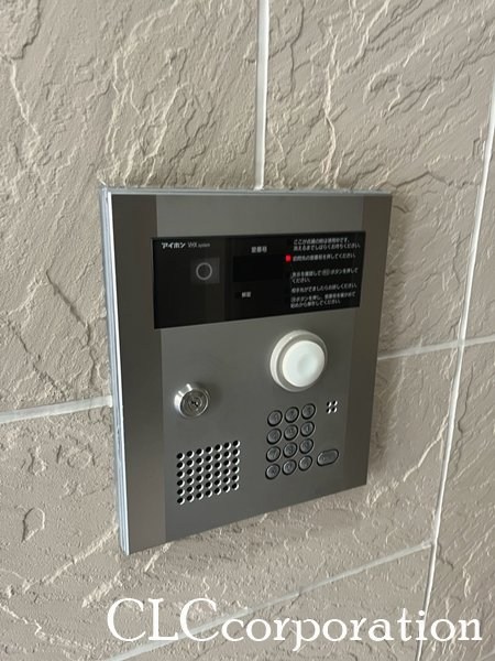 aLATO木場公園（アラート木場公園） その他9