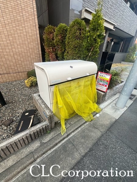 aLATO木場公園（アラート木場公園） その他10