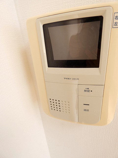 イオボヌール押上 その他6