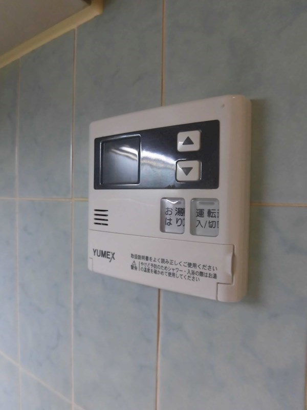 CITY　HOUSE　ISHIKI その他8