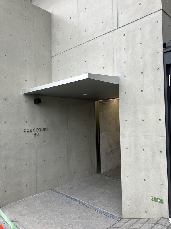 コージーコート谷中 その他2