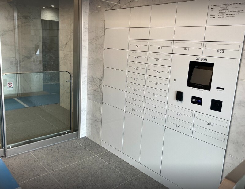 コージーコート谷中 その他1