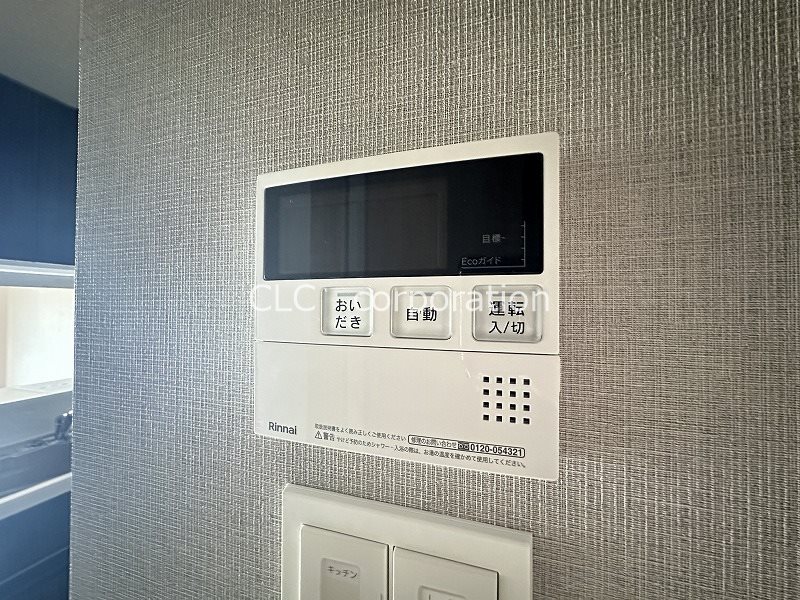 リアナアートパーク西葛西 その他13