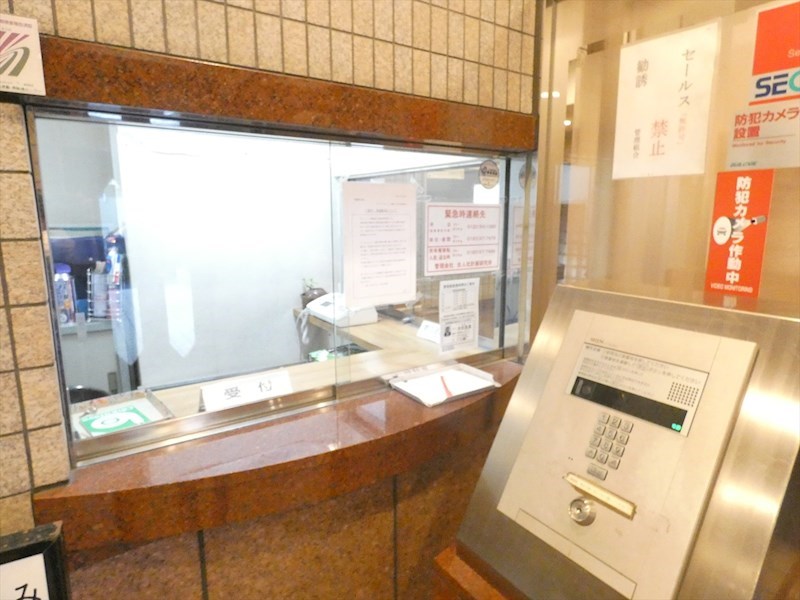 ライオンズマンション綾瀬・谷中公園  その他外観4