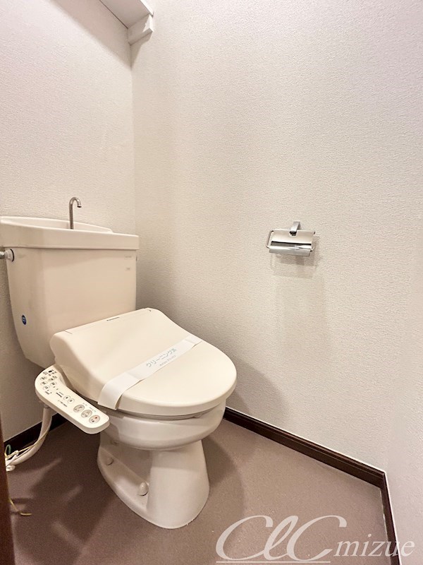 ひまわりハウスＡ その他1