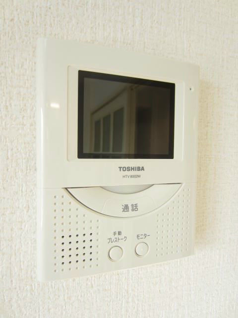 三幸ハイツ その他4