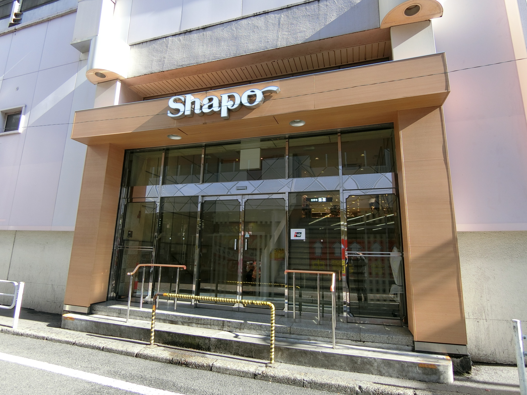 プラウドタワー小岩フロント 周辺画像4