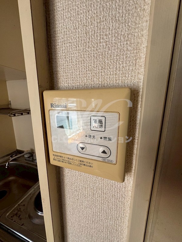 パレス清澄 その他9