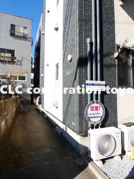 潮見テラス その他4