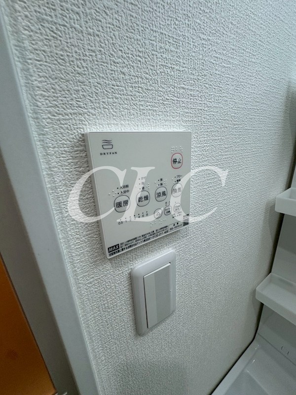 ルル浅草千束 その他3