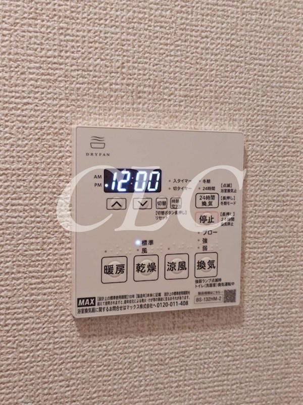 KDXレジデンス元浅草 その他4