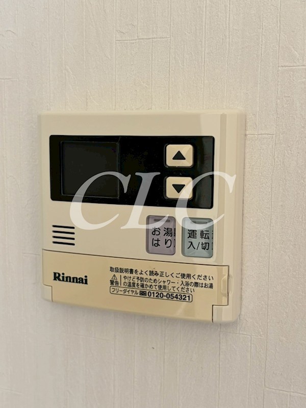 一道ビル その他7