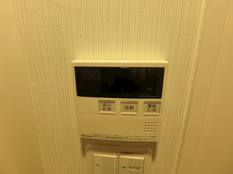 グランデュール・ボヌール その他6