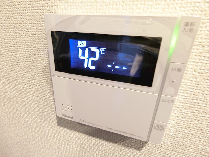 サンベリーナ その他16