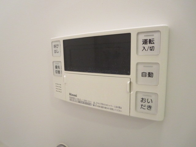 グランデュール・ボヌール その他16