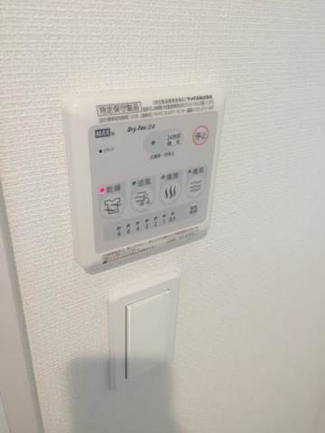 ｆａｒｅ　ＫＡＭＥＩＤＯ その他3