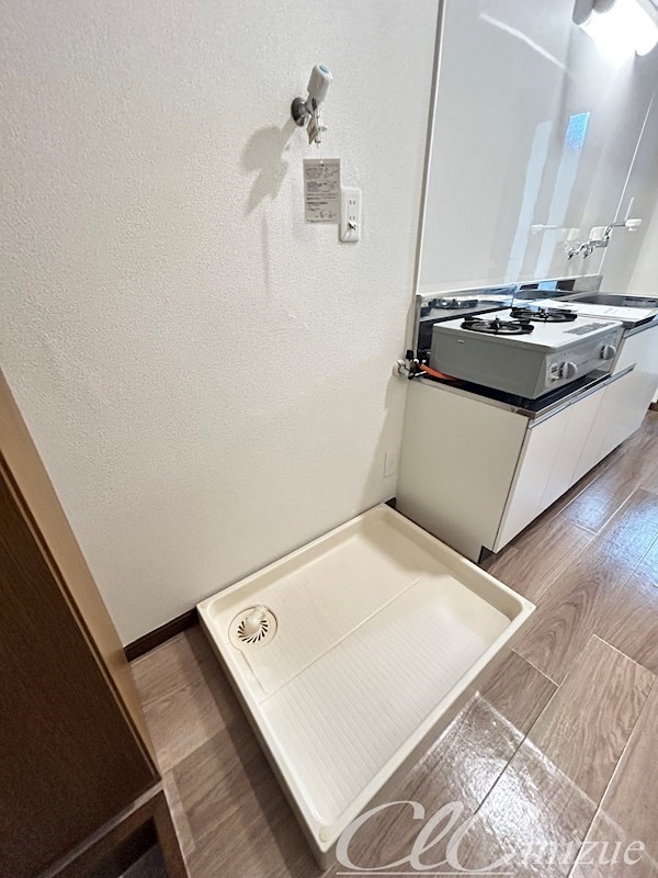 ひまわりハウスＡ その他5