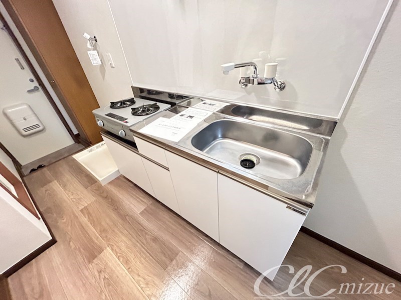 ひまわりハウスＡ キッチン