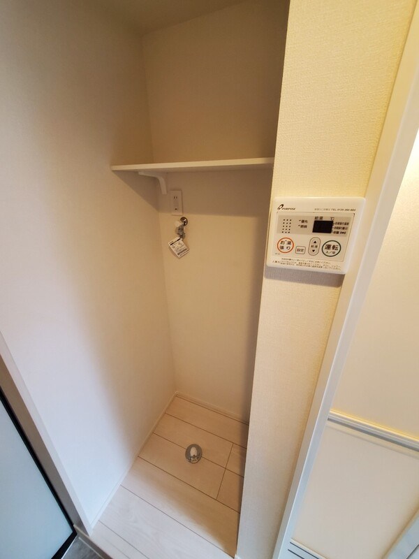 ハーモニーテラスソレイユ北千住 その他4