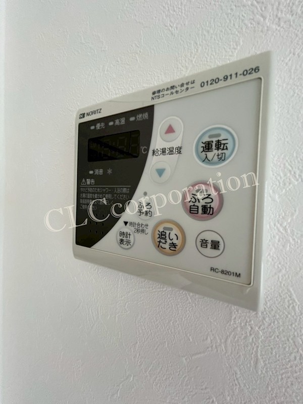 レピドール福田 その他14